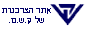 קרנות השוטרים